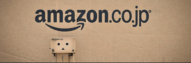 Amazon japan xsellco